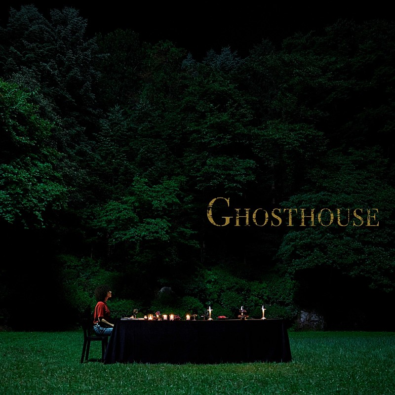「【先ヨミ・デジタル】ROIROM「GHOST HOUSE」がDLソング首位を走行中 STARGLOWが僅差で追う」1枚目/1