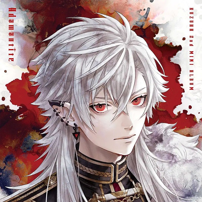 「【先ヨミ・デジタル】葛葉『Adamantite』現在DLアルバム首位走行中 NEWSが追う」1枚目/1