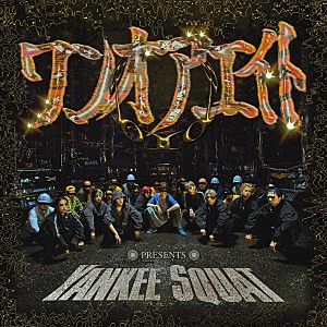 ONE OR EIGHT「【Heatseekers Songs】ONE OR EIGHT「YANKEE SQUAT」が首位デビュー」