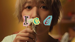 まおた「まおた、就活生を演じる「ICE」MVテーマは“自分に嘘をつかずに自分を愛すること。”」