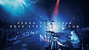 PEDRO「PEDRO、ツアー【ROCK STEP JUMP TOUR】より未発表曲「桃源郷」ライブ映像を公開」