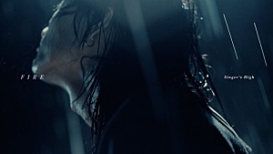 シンガーズハイ「シンガーズハイ、新たな一面を感じられる「FIRE」MV公開」