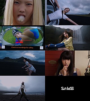 TUIDE「HYBEの新ガールグループ・TUIDE、アイスランドの広大な風景が広がる「SUN KISS」MVティザー公開」