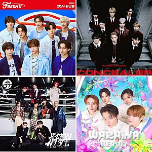 EBiDAN(恵比寿学園男子部)「【EBiDAN THE LIVE 2026】披露曲の再生数、ライブ後に軒並み急伸 最も再生数を伸ばした楽曲は?」