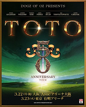 TOTO「TOTO、結成50周年を記念したJAPANツアー2027年3月開催決定」