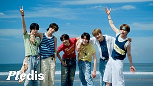 TWS「TWS、日本の海で撮影された「SODA SODA」パフォーマンス映像を公開」