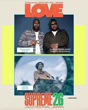 デ・ラ・ソウル「【LOVE SUPREME JAZZ FESTIVAL JAPAN】3年ぶり開催、デ・ラ・ソウルの来日が決定」