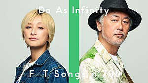 Do As Infinity「Do As Infinity初登場、ピアノを加えた特別な編成で「陽のあたる坂道」披露 <THE FIRST TAKE>」