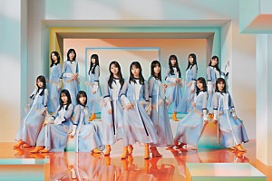 日向坂46「日向坂46、新曲「イチャイチャ虫」先行配信&MVプレミア公開」
