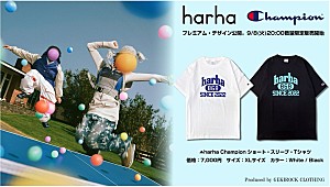 harha「harha、「Champion」とのコラボTシャツを数量限定発売」