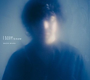 三浦大知「三浦大知、EP『I know I don't know』9/2リリース」