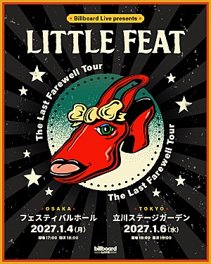 リトル・フィート「リトル・フィート、半世紀以上に渡るライブ活動に別れを告げるフェアウェル来日公演を開催」