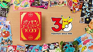 オーイシマサヨシ「ポケモン“全1025匹”登場、オーイシマサヨシが歌う「ポケモンオールスターズ1025」22分のMV公開」