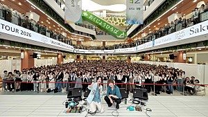 Sakurashimeji「Sakurashimeji、フリーライブで初披露した新曲「あなたの声になれたら」先行配信へ」