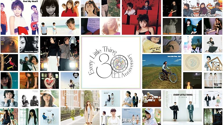 Every Little Thing「Every Little Thing、30周年企画【My ELT Memories】中間発表、30曲のエピソードを公開」