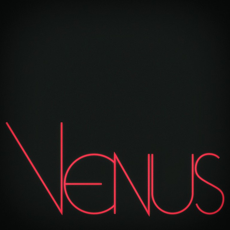 礼賛「礼賛、新曲「VENUS feat. 清 竜人」先行配信決定」