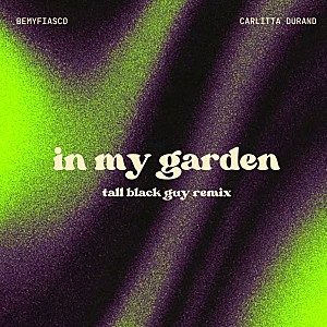 「初来日公演を控えるBeMyFiasco、ソウルフルな「In My Garden (Tall Black Guy Remix)」公開」