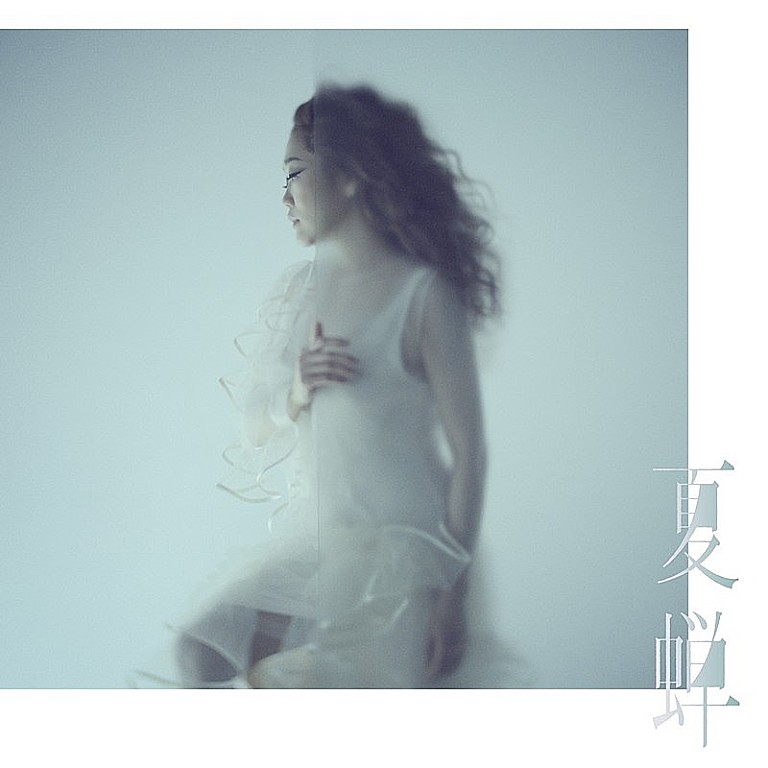 JUJU「【Top Japan Hits by Women】ドラマ『ファーストクライ 母子救命救急班』主題歌、JUJU「夏蝉」など初登場でリストイン」