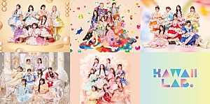 FRUITS ZIPPER「TEAM KAWAII LAB.、【B.LEAGUE】を盛り上げる“B祭”応援ソング「Over Drive」配信リリース」