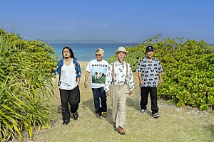 かりゆし58「かりゆし58、ニューAL『結縁音』初回限定盤ジャケ写解禁&先行SG「かりっかりかりか」本日リリース」