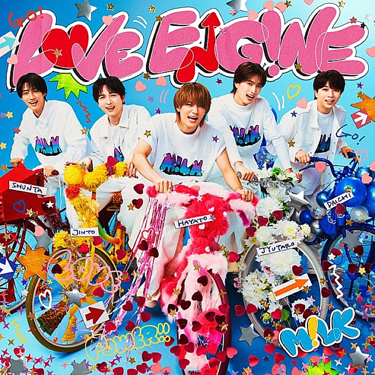 M!LK「【ビルボード】M!LK「時空超えてユニバース」DLソング首位獲得 安田章大が3曲トップ10入り」