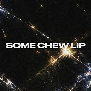 「ジーン・ギャラガー率いるヴィラネル、新曲「Some Chew Lip」公開」