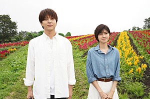 「「ラストノ-ト」最終話 “葵”内田有紀と“澄晴”寺西拓人の決断に「大人の恋愛」 「最後の2人の表情がよかった」「龍太&莉奈カップルがかわいい」」