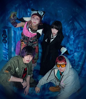 紫今「紫 今×muque、脱力感と毒っ気が交差するコラボ曲「ブルーチーズ」配信リリース」