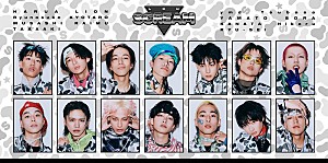 「LDH SCREAM、HONEST BOYZ(R)&Tabu Zombie参加の新シーズンテーマ曲「“L”ocked in」配信リリース」