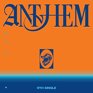 INI「【ビルボード】INI『ANTHEM』82.3万枚でシングル・セールス堂々の首位獲得」
