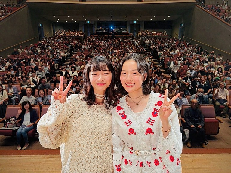「見上愛「再びこの地に立つことができてうれしい」上坂樹里「寂しくなるくらい充実した日々」『連続テレビ小説「風、薫る」ファン感謝祭in栃木』」