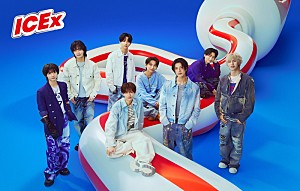 ICEx「ICEx、“今世紀最大のLOVE”を歌う新曲「LOVEだね」配信リリース&全国ツアーが決定」