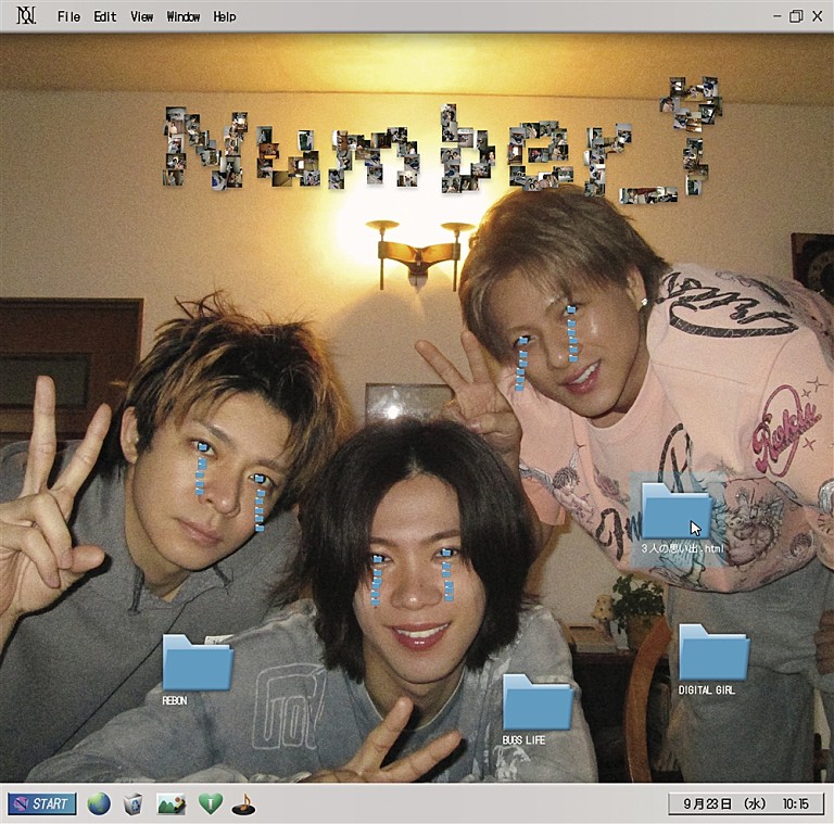 Number_i「【先ヨミ】Number_i『REBON / BUGS LIFE / DIGITAL GIRL』24.1万枚で現在シングル首位独走中」