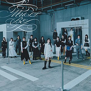 櫻坂46「【Top Japan Hits by Women】櫻坂46「愛MUST BE」など初登場でリストイン」