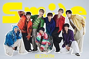 OCTPATH「OCTPATH、カラフルな『5mile』ジャケット&新ビジュアル公開」