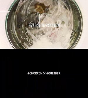 TOMORROW X TOGETHER「TOMORROW X TOGETHER、嵐を巻き起こすミニアルバム『PERFECT STORM』11月リリース」
