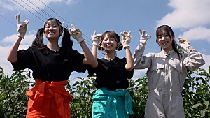 FRUITS ZIPPER「KAWAII LAB.新プロジェクト「KAWAII FARM」始動&番組開始、目指すはリアルな“KAWAII村”」