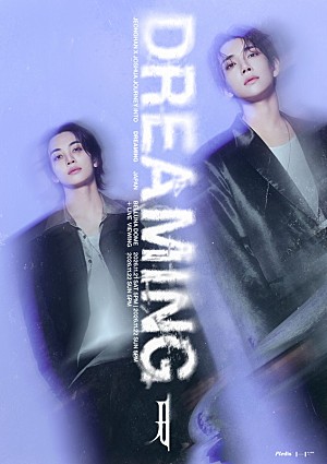SEVENTEEN「SEVENTEENの新ユニット・JxJ、ベルーナドーム単独公演を2DAYS開催」