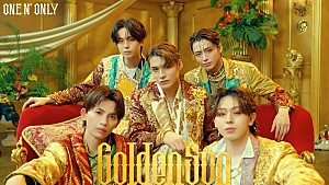 ONE N' ONLY「ONE N' ONLY、金色の宮殿やサイケな砂漠で「Golden Sun」踊るMV公開」