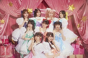 いぎなり東北産「いぎなり東北産、TVアニメ『おねがいアイプリ』後期ED主題歌「おねがいテレパシー」配信リリース決定」