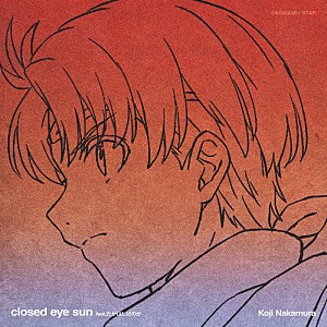 Koji Nakamura「Koji Nakamura、アニメ『幻想水滸伝』ED主題歌「closed eye sun (feat. たかはしほのか)」配信リリース」