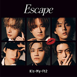 Kis-My-Ft2「【ビルボード】Kis-My-Ft2の新曲「Escape」がDLソング首位獲得」