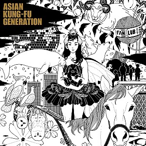 ASIAN KUNG-FU GENERATION「ASIAN KUNG-FU GENERATION、AL『ファンクラブ』リマスター音源配信リリース決定」