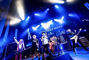 44MAGNUM「44MAGNUM、メジャーデビュー44周年を祝し2027年4月4日に浅草花劇場でワンマン開催」