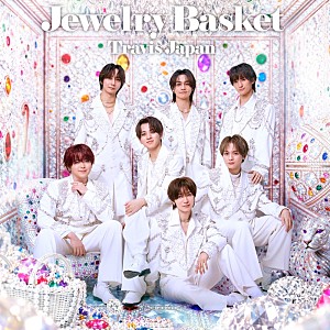 Travis Japan「Travis Japan、4thアルバム収録曲「EGO」MVプレミア公開決定」