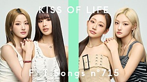 KISS OF LIFE「KISS OF LIFE、日本2ndミニアルバムより「SWEAT (Japanese Ver.)」披露 <THE FIRST TAKE>」