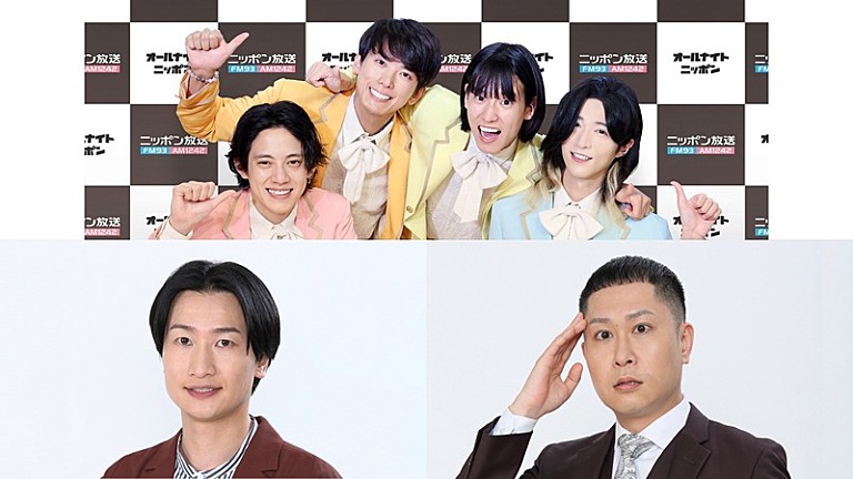 モナキ「『モナキANN0』幸せについて本気出して考えてみるSP、相席スタート山添&ドンデコルテ銀次が登場」