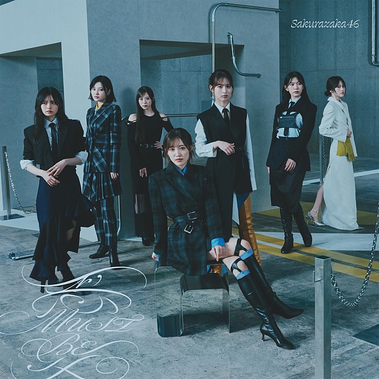 櫻坂46「【先ヨミ】櫻坂46『愛MUST BE』66.2万枚で現在シングル首位独走中」