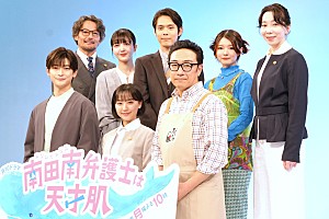 「高橋文哉、芦田愛菜は「もはや悔しいくらい努力の天才」 細田佳央太「芦田愛菜という俳優に、細田も嫉妬している」」