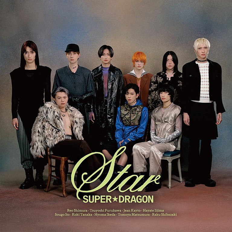 SUPER★DRAGON「SUPER★DRAGON、ニューアルバム『STAR』ジャケット公開&リリイベ開催決定」
